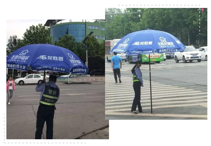 一把小小遮陽(yáng)傘,一份滿滿關(guān)愛(ài)情-記龍勝管萊蕪運(yùn)營(yíng)中心社會(huì)公益活動(dòng) 一把小小遮陽(yáng)傘,一份滿滿關(guān)愛(ài)情-記龍勝管萊蕪運(yùn)營(yíng)中心社會(huì)公益活動(dòng)