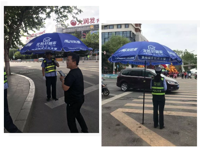 一把小小遮陽(yáng)傘,一份滿滿關(guān)愛(ài)情-記龍勝管萊蕪運(yùn)營(yíng)中心社會(huì)公益活動(dòng) 一把小小遮陽(yáng)傘,一份滿滿關(guān)愛(ài)情-記龍勝管萊蕪運(yùn)營(yíng)中心社會(huì)公益活動(dòng)