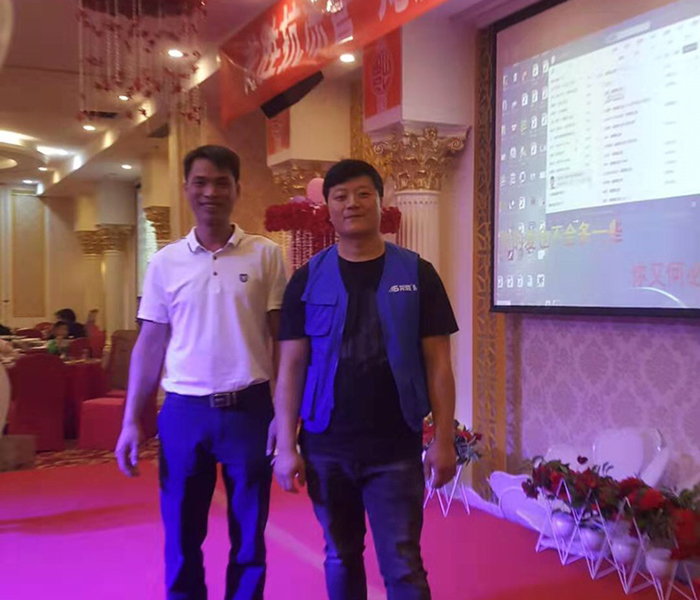 熱烈慶祝龍勝管昭通運營中心300人高級水電工推廣會圓滿結束！