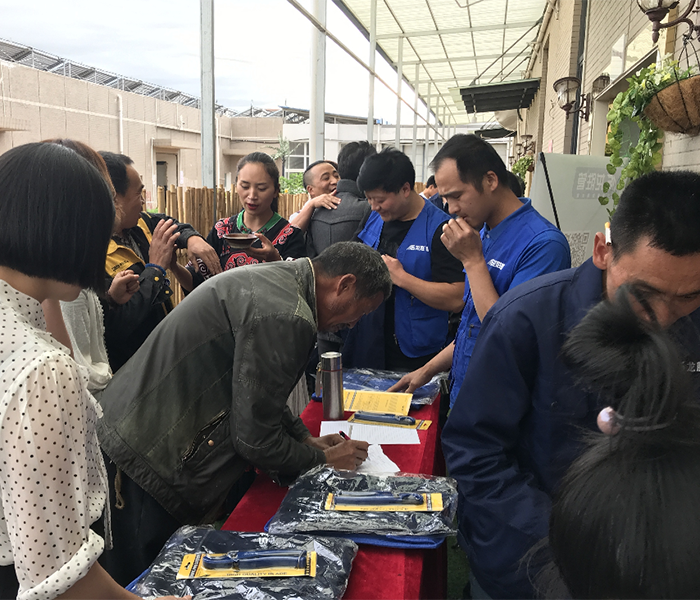 熱烈慶祝龍勝管昭通運營中心300人高級水電工推廣會圓滿結束！