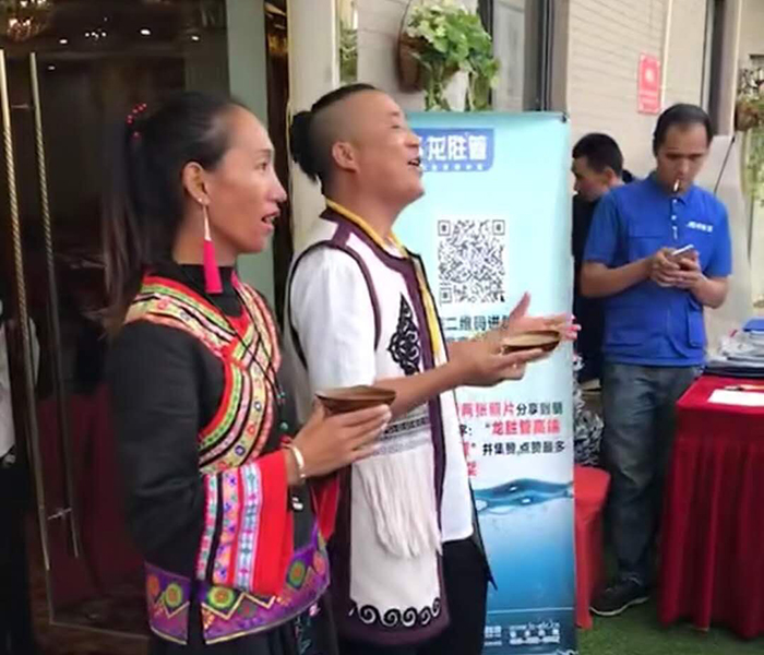 熱烈慶祝龍勝管昭通運營中心300人高級水電工推廣會圓滿結束！