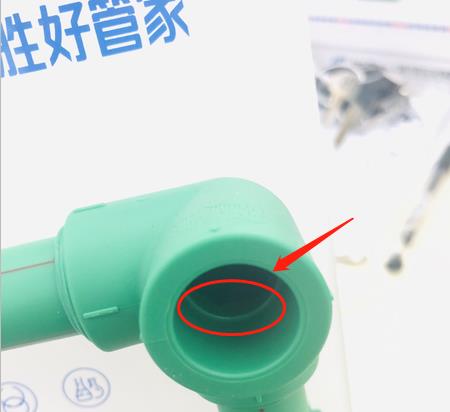 ppr管熱熔連接尺寸量法怎么操作？聽說(shuō)只要標(biāo)記一下？