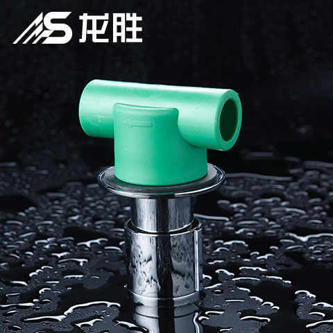 偉星管業(yè)海南總代理的電話是多少?具體聯(lián)系地址有嗎? 偉星管業(yè)海南總代理的電話是多少?具體聯(lián)系地址有嗎?