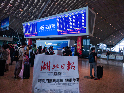 龍勝管高鐵廣告50城同步上線，刷屏億萬人！