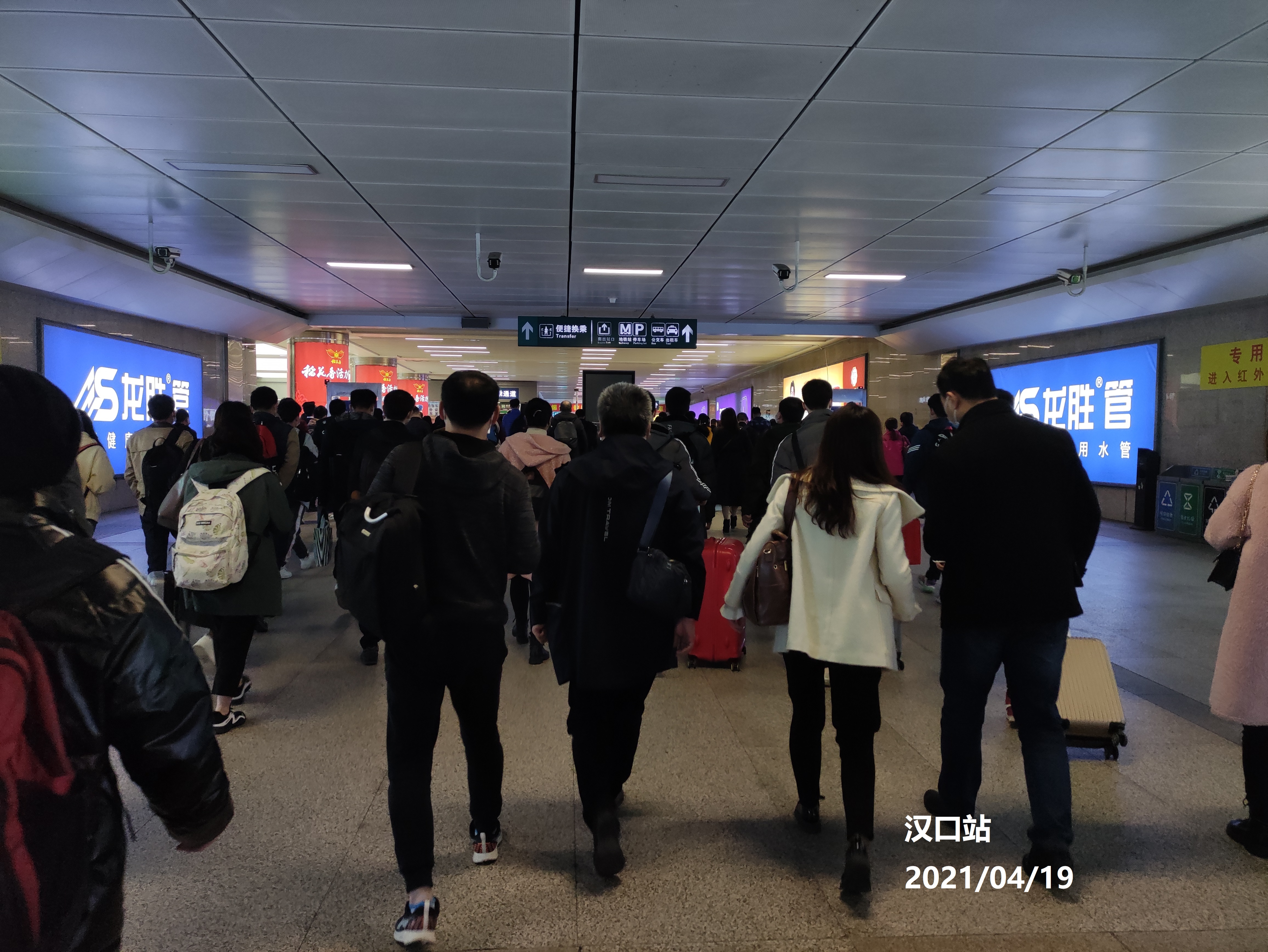 龍勝管高鐵廣告50城同步上線，刷屏億萬人！