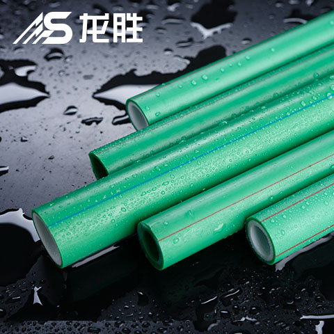 龍勝管和德標(biāo)水管什么檔次?沒想到啊!都是實(shí)力派! 龍勝管和德標(biāo)水管什么檔次?沒想到啊!都是實(shí)力派!