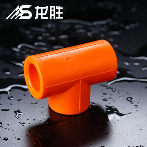 禾凡管質量怎么樣?看完簡介后你覺得怎么樣吧? 禾凡管質量怎么樣?看完簡介后你覺得怎么樣吧?