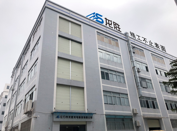 上海龍勝實(shí)業(yè)有限公司在什么地方? 可不是只是在上海那么簡單! 上海龍勝實(shí)業(yè)有限公司在什么地方? 可不是只是在上海那么簡單!