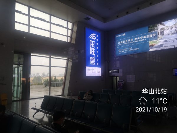 龍勝管高鐵廣告再發(fā)力！第二波高鐵廣告全面上線