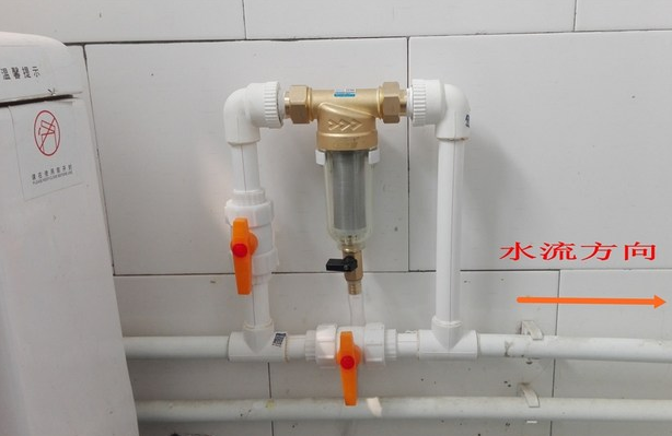 接管連接前置過濾器示意圖,一進一出方便連接和過濾! 接管連接前置過濾器示意圖,一進一出方便連接和過濾!