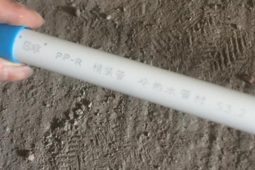 真日豐管和假日豐管圖片區(qū)別!對比后,才發(fā)現(xiàn)太明顯! 真日豐管和假日豐管圖片區(qū)別!對比后,才發(fā)現(xiàn)太明顯!