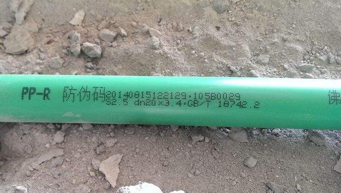 正宗日豐管的防偽標志在哪里?照片都給你找到了! 正宗日豐管的防偽標志在哪里?照片都給你找到了!