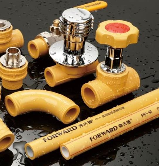 據說弗沃德水管是仿德國的?你確定嗎?一起了解下! 據說弗沃德水管是仿德國的?你確定嗎?一起了解下!