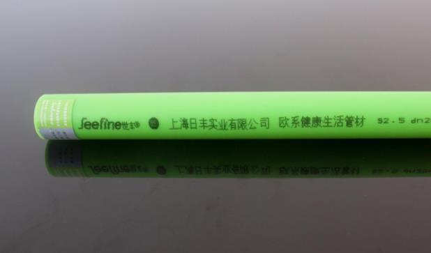 世豐和日豐的區別是什么?是同一個品牌嗎?哪款更好? 世豐和日豐的區別是什么?是同一個品牌嗎?哪款更好?