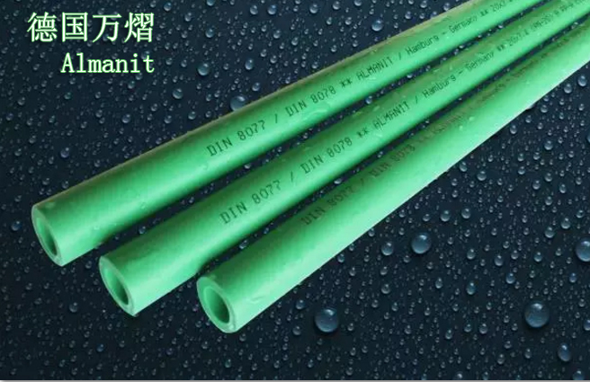 德國水管十大名牌都是哪些品牌？這2個牌子你更看好誰？