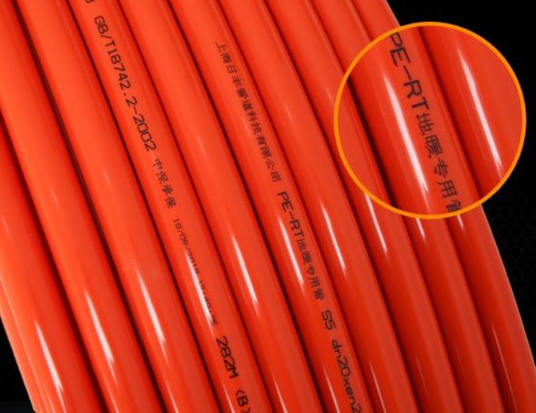 日豐地暖管藍(lán)色的好不好？紅紫金白藍(lán)色哪種好？