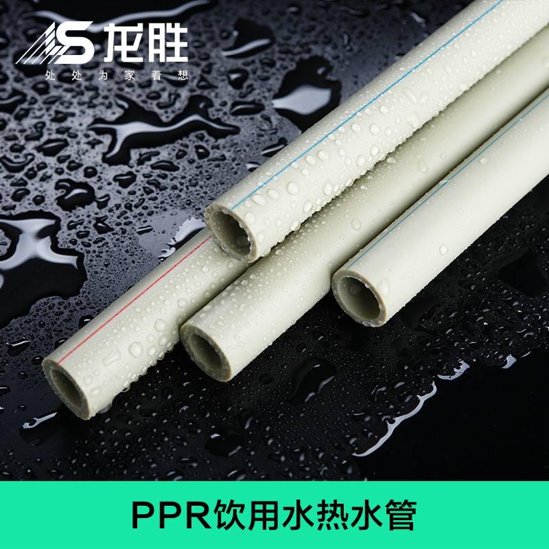 加盟日豐管賺錢嗎？管道行業(yè)競爭大嗎？還能做嗎？