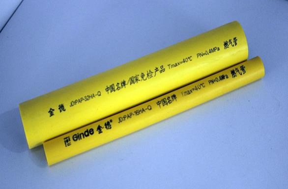 金德ppr管代理商怎么樣？為什么選擇金德ppr管？