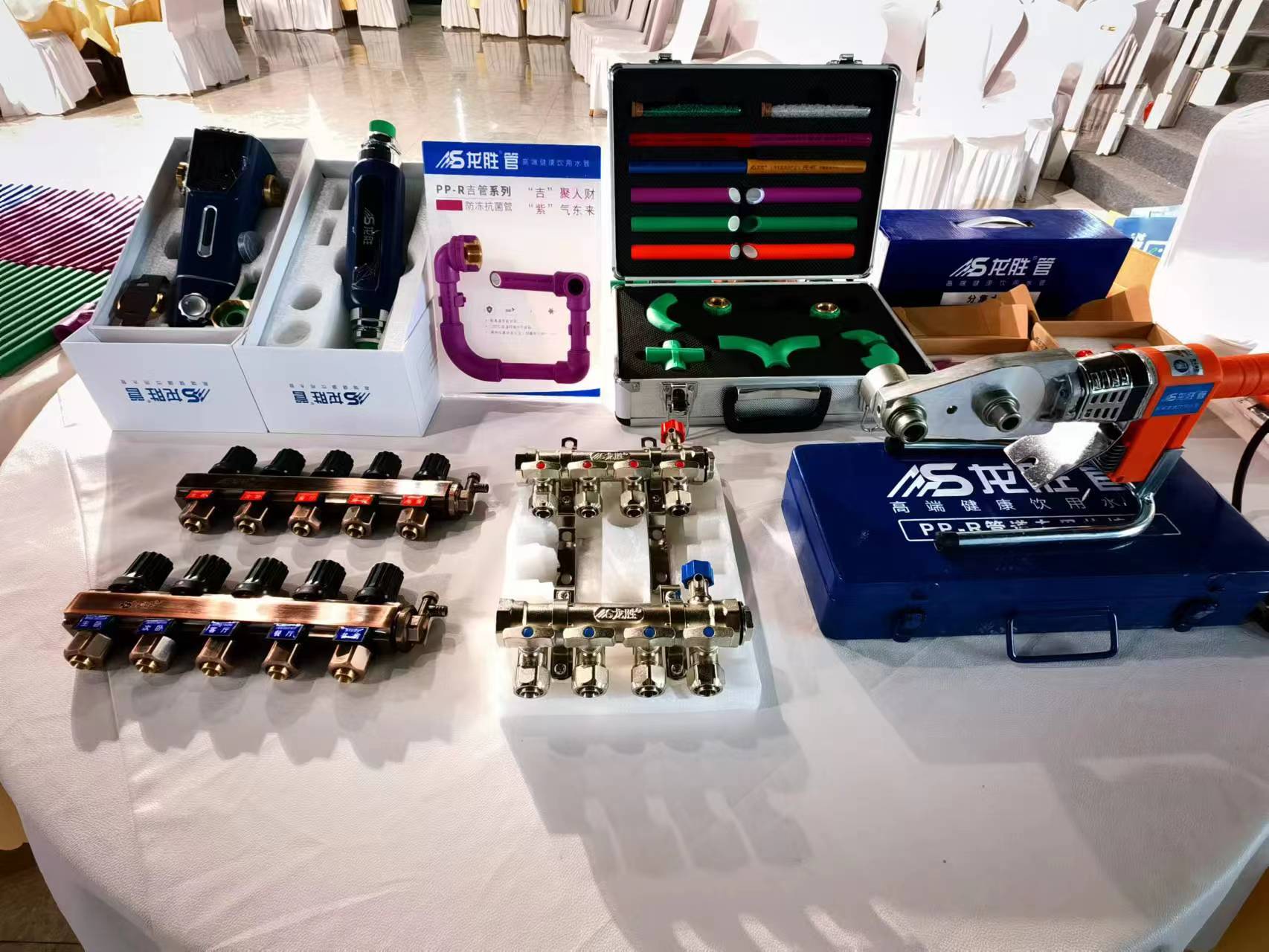 熱烈祝賀龍勝管蘭考家裝管道市場交流會圓滿舉行！