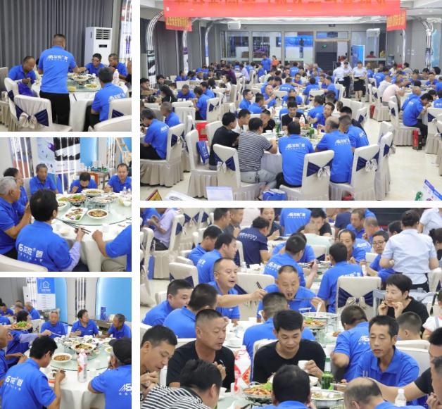 熱烈祝賀龍勝管監利營銷中心高級水電工程師答謝會圓滿舉行！