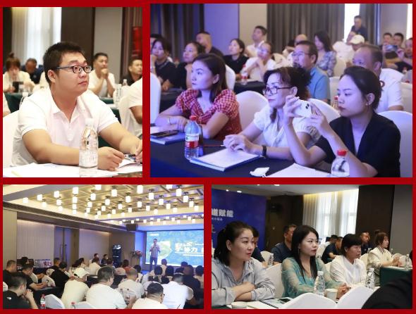 聚心協(xié)力·渠道賦能——龍勝管市場運(yùn)營培訓(xùn)會(huì)（第一期）圓滿舉辦