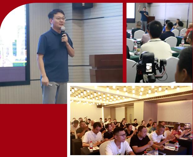 聚心協(xié)力·渠道賦能——龍勝管市場運(yùn)營培訓(xùn)會(huì)（第一期）圓滿舉辦