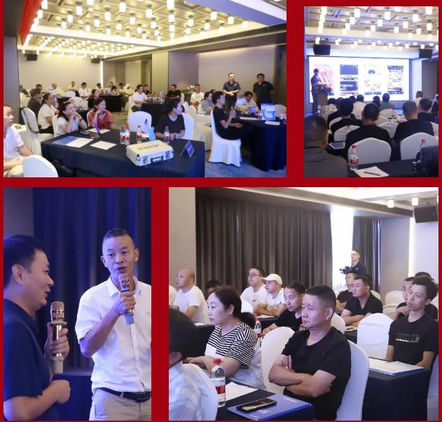 聚心協(xié)力·渠道賦能——龍勝管市場運(yùn)營培訓(xùn)會(huì)（第一期）圓滿舉辦