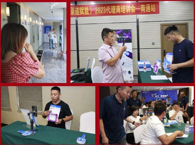 聚心協(xié)力·渠道賦能——龍勝管市場運(yùn)營培訓(xùn)會(huì)（第一期）圓滿舉辦