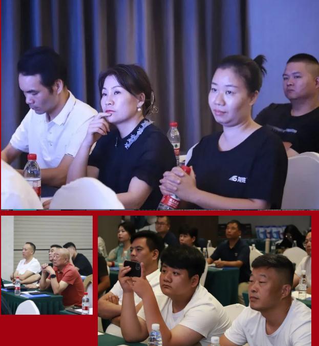 聚心協(xié)力·渠道賦能——龍勝管市場運(yùn)營培訓(xùn)會(huì)（第一期）圓滿舉辦