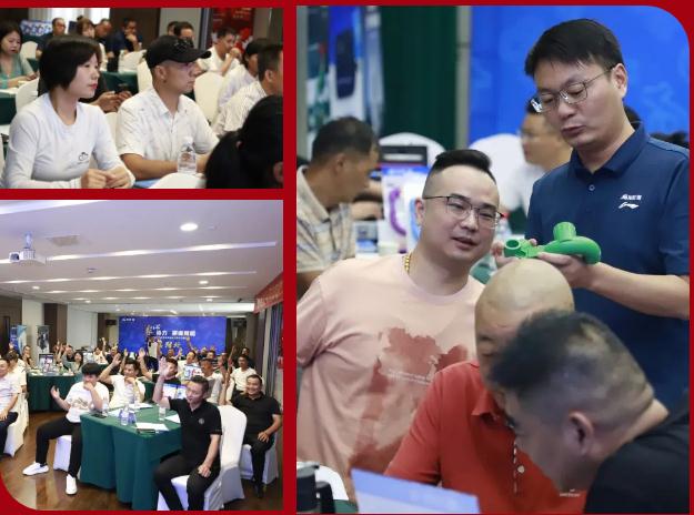 聚心協(xié)力·渠道賦能——龍勝管市場運(yùn)營培訓(xùn)會(huì)（第一期）圓滿舉辦