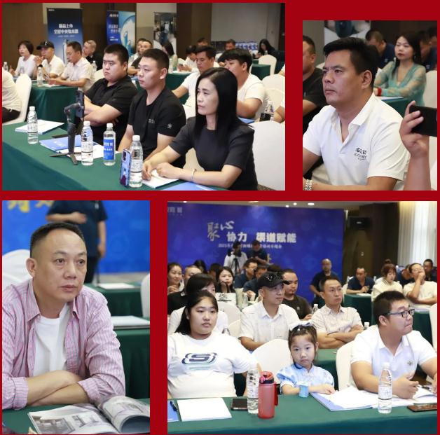 聚心協(xié)力·渠道賦能——龍勝管市場運(yùn)營培訓(xùn)會(huì)（第一期）圓滿舉辦