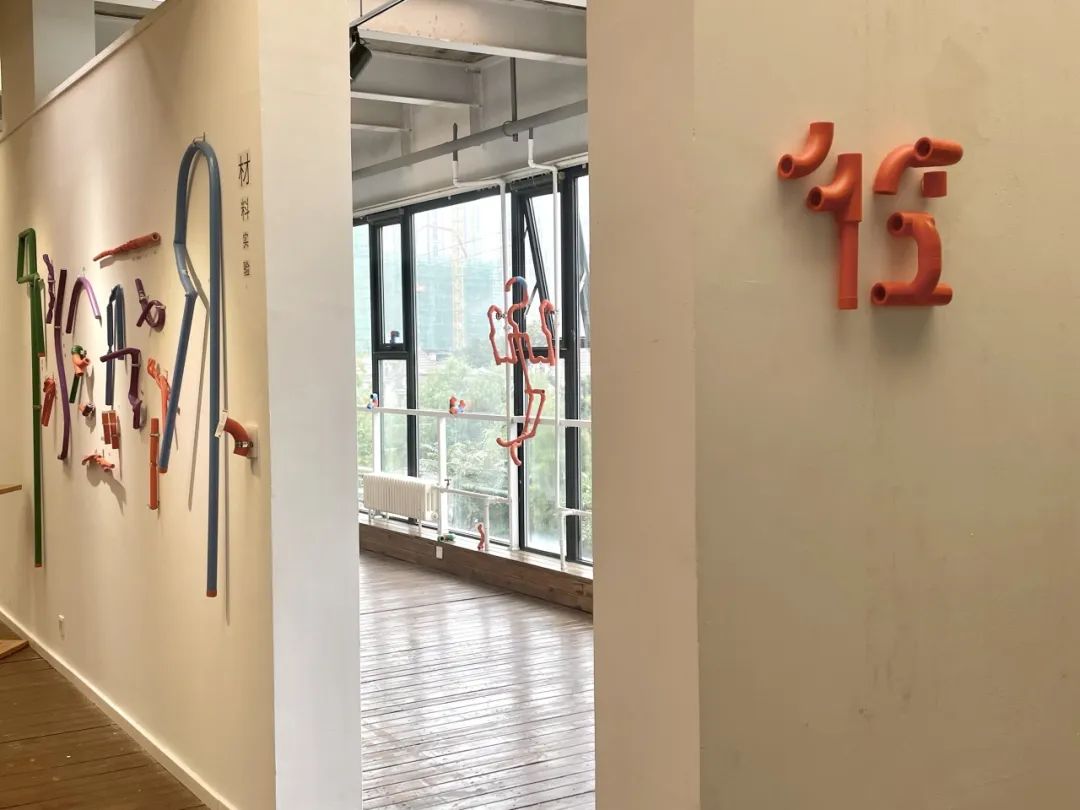 路徑之境水管主題藝術展,讓管道創意無限可能 路徑之境水管主題藝術展,讓管道創意無限可能