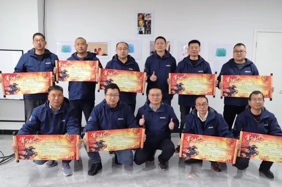 龍勝動態 | 破局·新生——龍勝管2024年全國營銷會議圓滿舉辦！