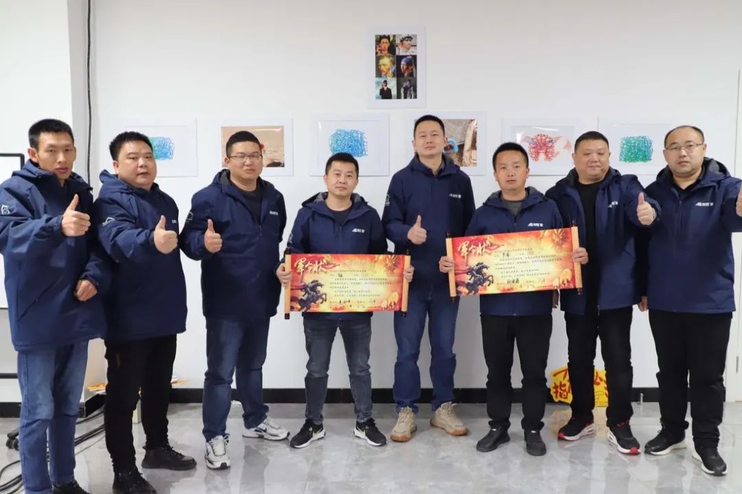 龍勝動態 | 破局·新生——龍勝管2024年全國營銷會議圓滿舉辦！