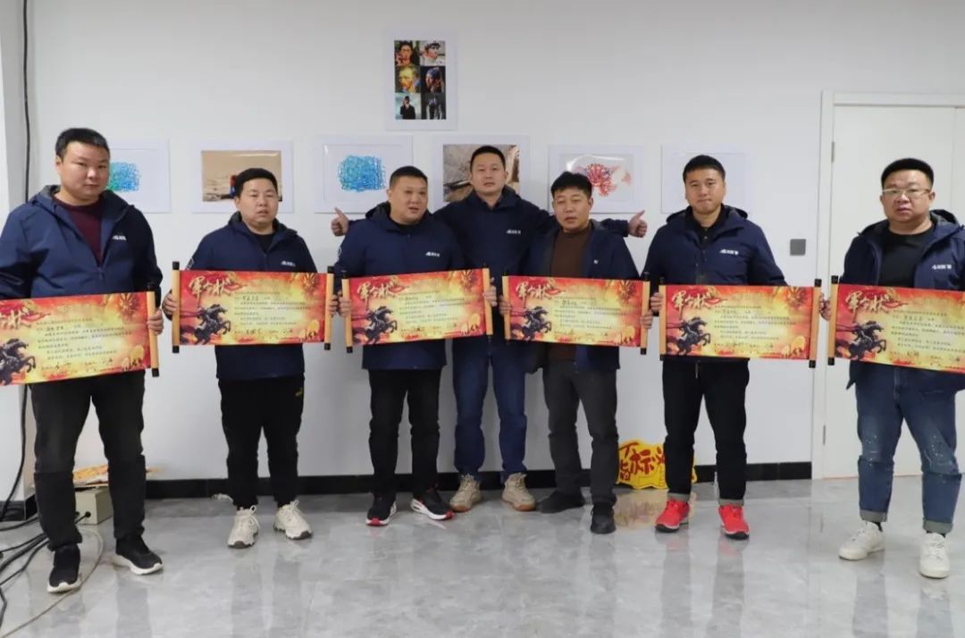 龍勝動態 | 破局·新生——龍勝管2024年全國營銷會議圓滿舉辦！