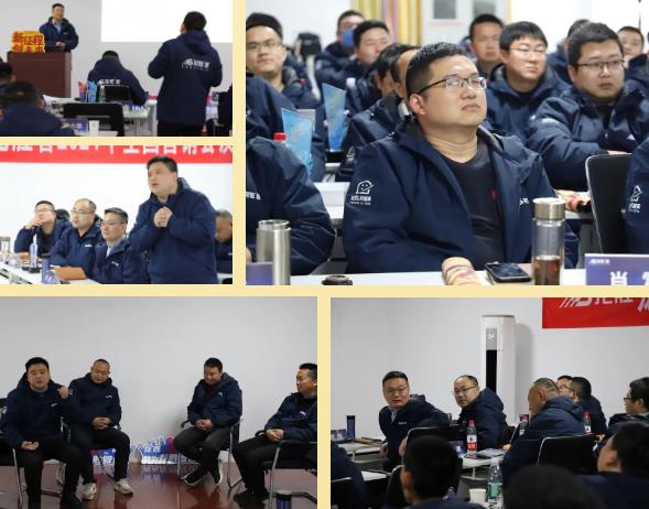 龍勝動態 | 破局·新生——龍勝管2024年全國營銷會議圓滿舉辦！