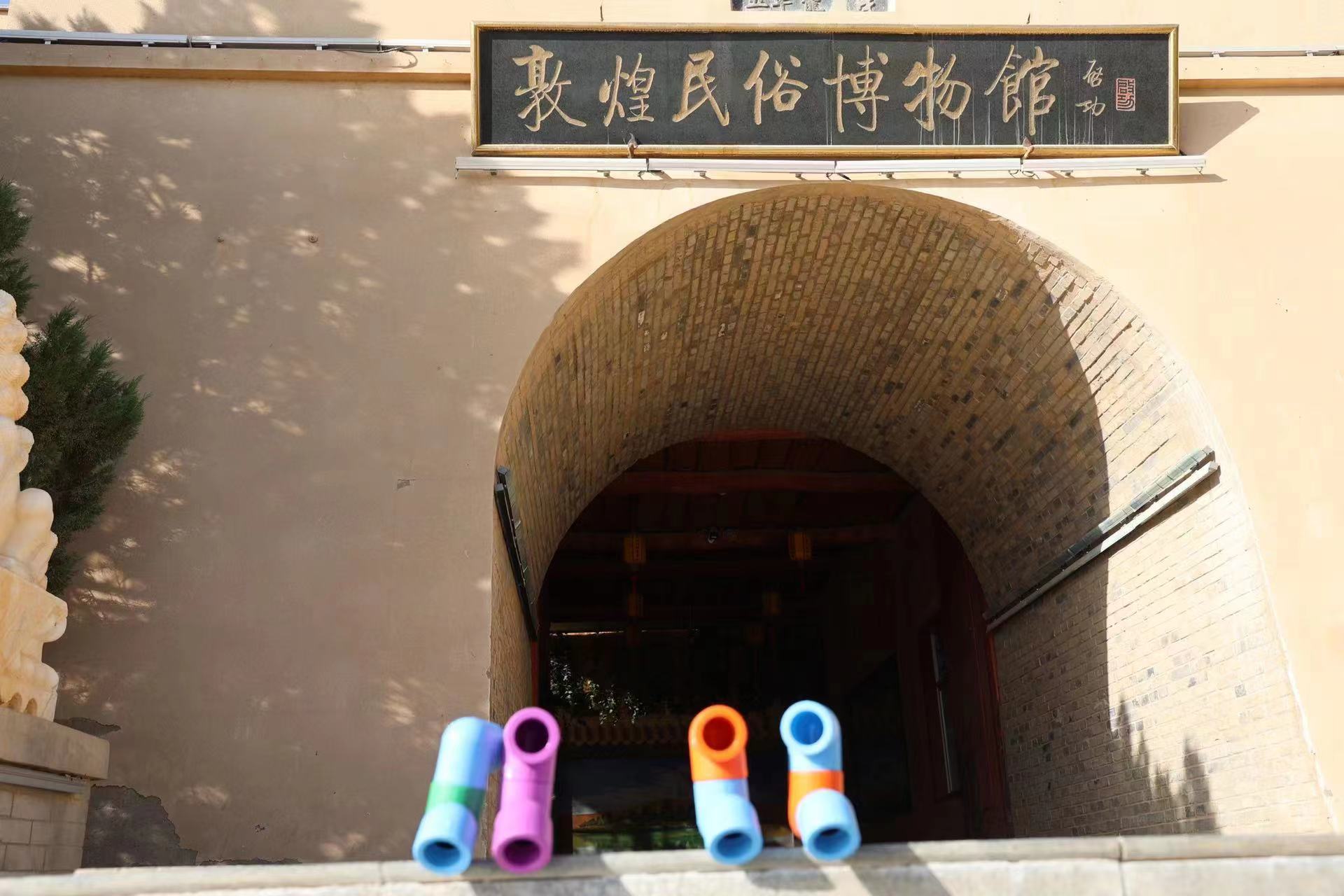 龍勝動態 | 破局·新生——龍勝管2024年全國營銷會議圓滿舉辦！