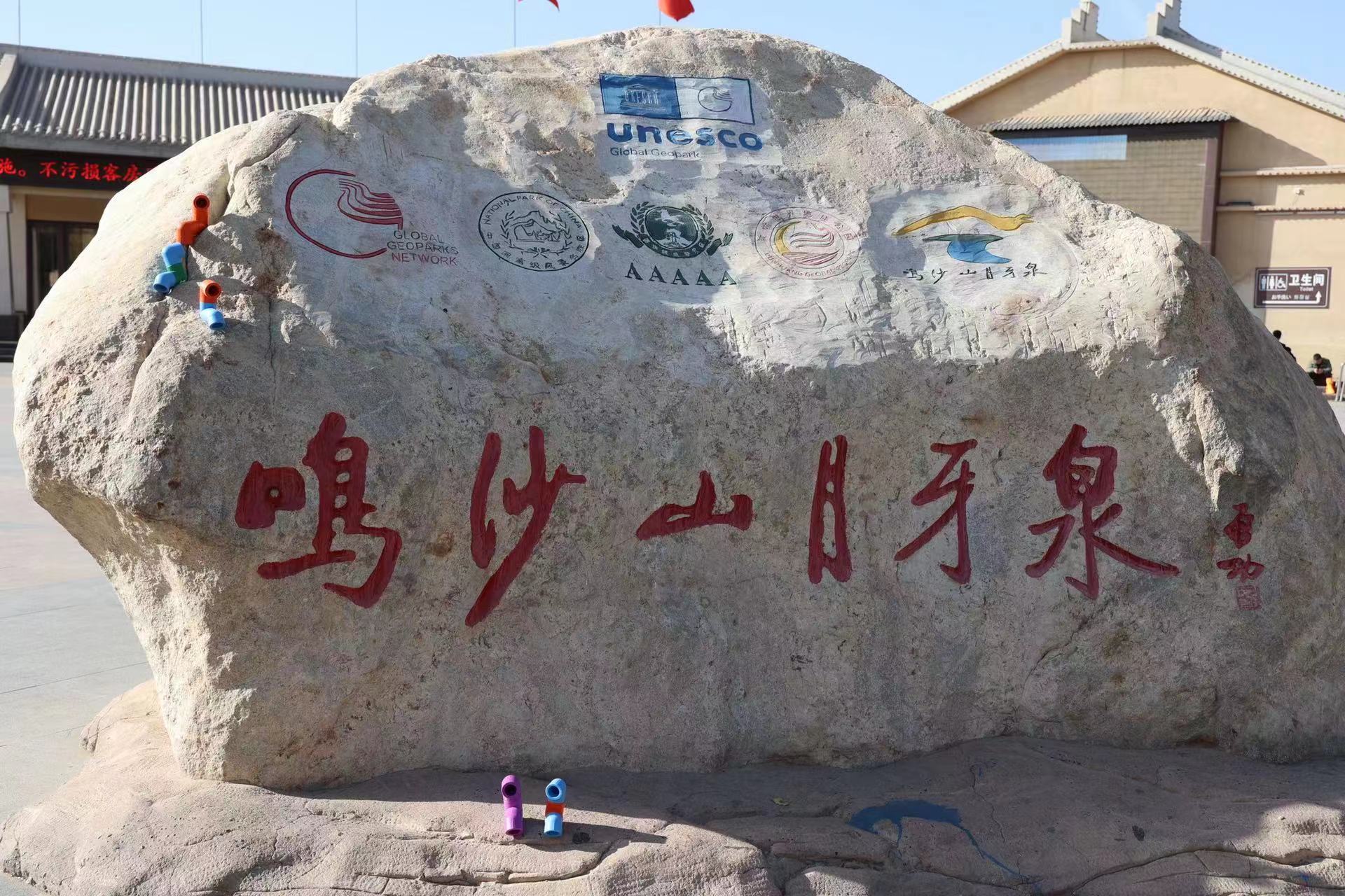 龍勝動態 | 破局·新生——龍勝管2024年全國營銷會議圓滿舉辦！