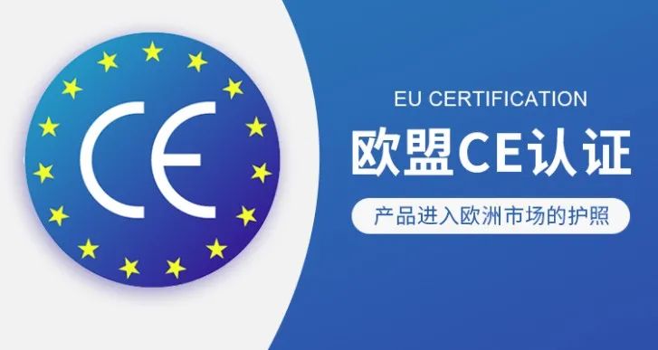 龍勝管榮獲歐盟CE認證,品質(zhì)實力再升級! 龍勝管榮獲歐盟CE認證,品質(zhì)實力再升級!