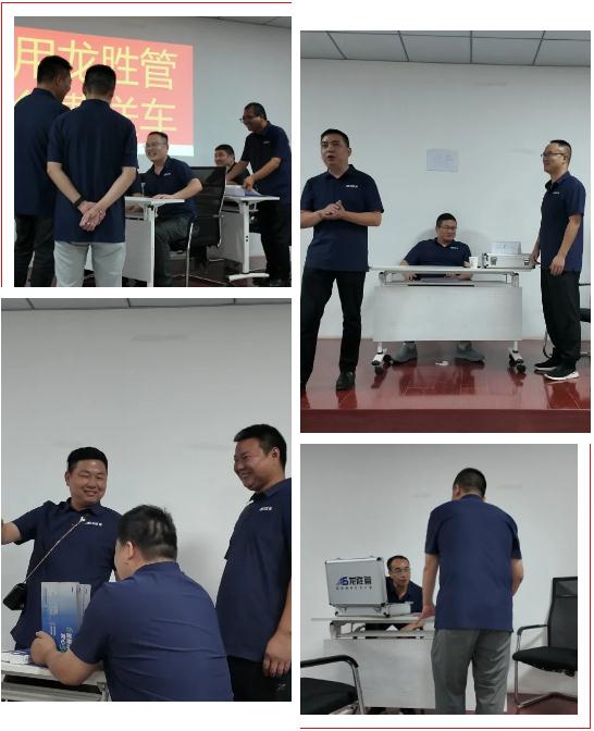 2024上半年度龍勝管全國(guó)銷售會(huì)議圓滿召開| 解放思想,極速前進(jìn)! 2024上半年度龍勝管全國(guó)銷售會(huì)議圓滿召開| 解放思想,極速前進(jìn)!