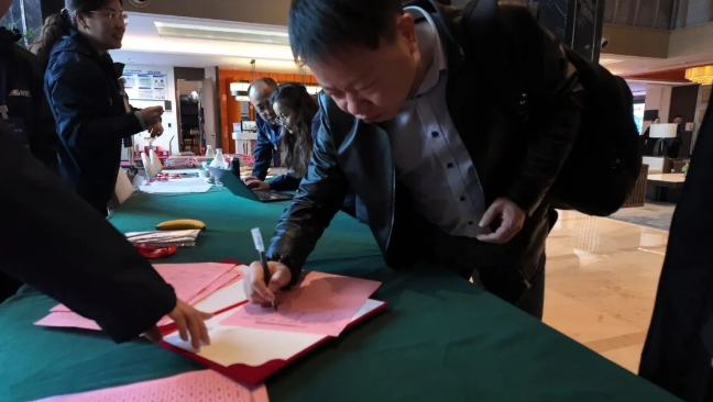 龍勝管全國經銷商年會圓滿召開,見相非相,即見如來! 龍勝管全國經銷商年會圓滿召開,見相非相,即見如來!