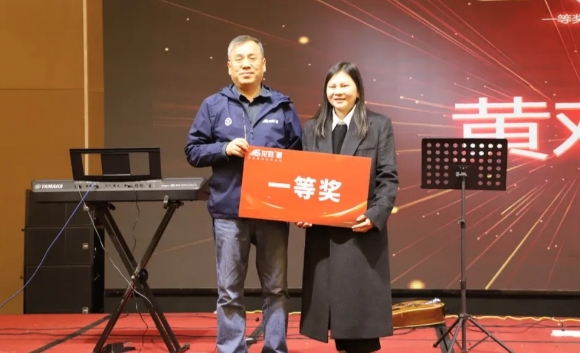 龍勝管全國經銷商年會圓滿召開,見相非相,即見如來! 龍勝管全國經銷商年會圓滿召開,見相非相,即見如來!