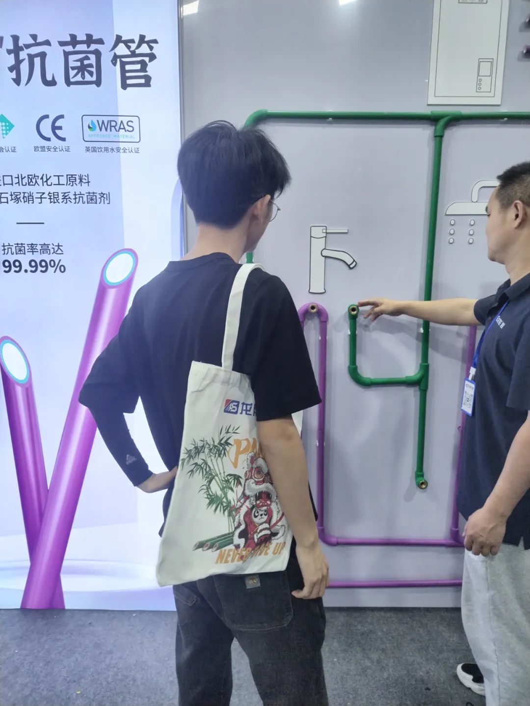 龍勝管2025成都建博會：用科技重塑健康，以藝術定義未來