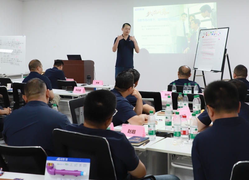 逆勢破局,聚力前行!龍勝管2025上半年度營銷會議圓滿落幕! 逆勢破局,聚力前行!龍勝管2025上半年度營銷會議圓滿落幕!